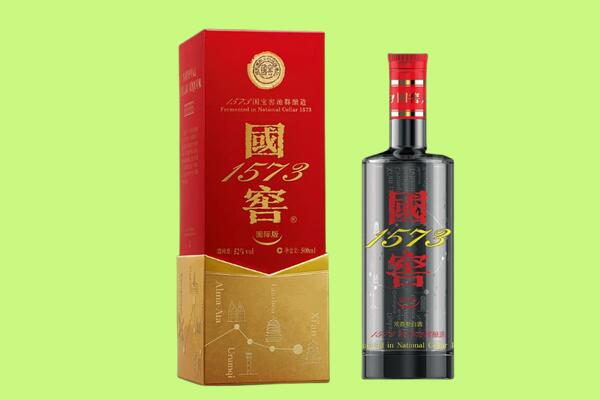 上饶玉山县回收国窖1573.jpg