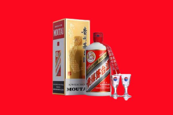 上饶玉山县回收贵州茅台酒